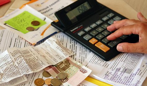 Льготы для педагогов